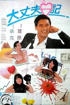 免播放器av